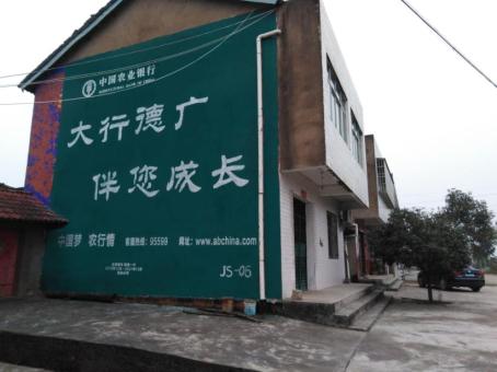 融安制作墙体广告应该关注的问题