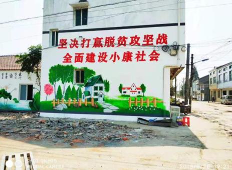 融安手绘文化墙的优势以及选择它的理由