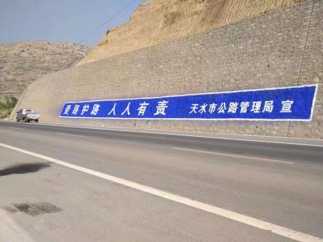 融安墙体广告的地理位置选择的重要性