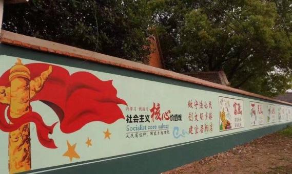 融安墙体广告之彩绘