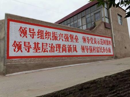 融安墙体广告的发展趋势如何