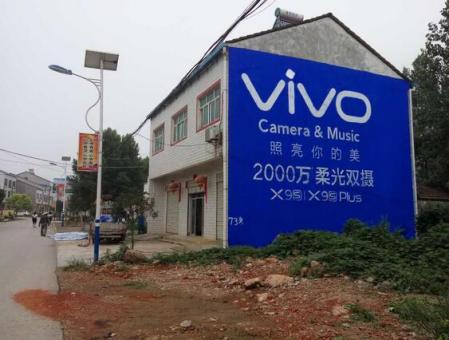 融安墙体广告在农村，为什么成为商家的必争之地？