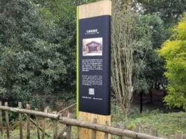 融安标识牌材料选择和运用的注意事项