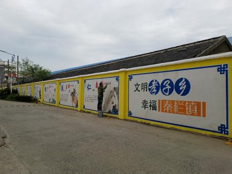 融安墙体彩绘文化墙，一般能保持多长时间？