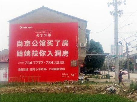 融安做户外墙体广告，一定要避开这4大雷区