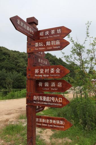 融安标识标牌的类别有哪些？制作工艺都有哪些要求？看完就懂了！