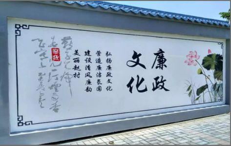 融安文化墙可以用哪些字体你知道吗？