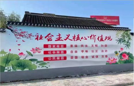 融安墙体彩绘材料