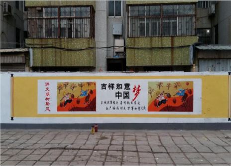 融安什么是文化墙