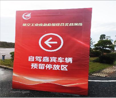 融安户外广告牌用什么材料做最好？