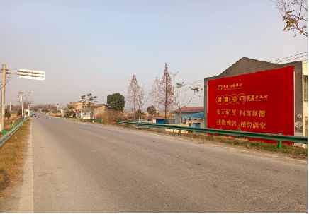 融安墙体广告是如何印刷的？