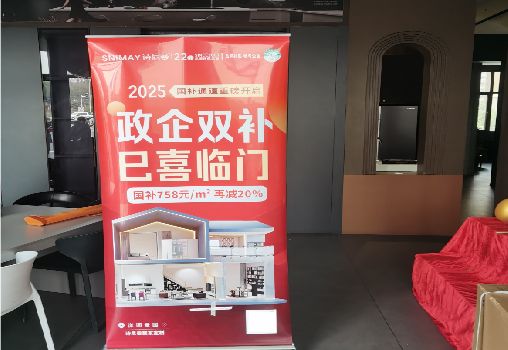 融安户内写真的特点是什么？