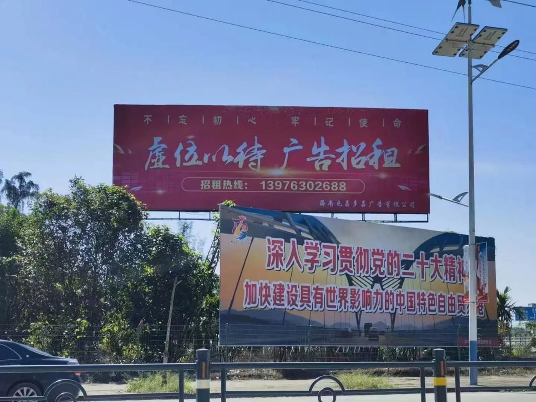 融安户外大牌广告如何能帮助客户实现精准投放、效果翻倍？