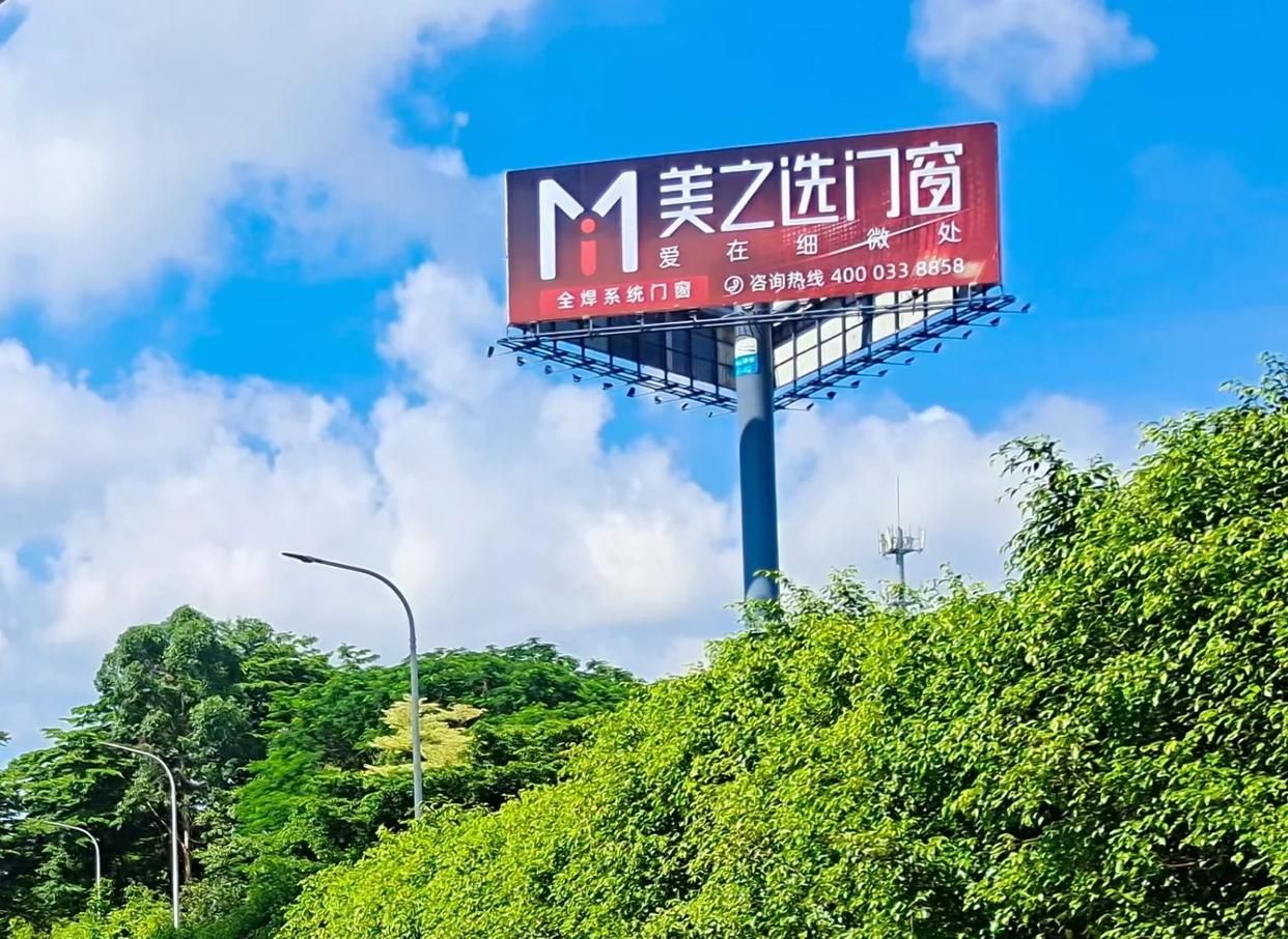 融安高速高炮广告独特的传媒优势性