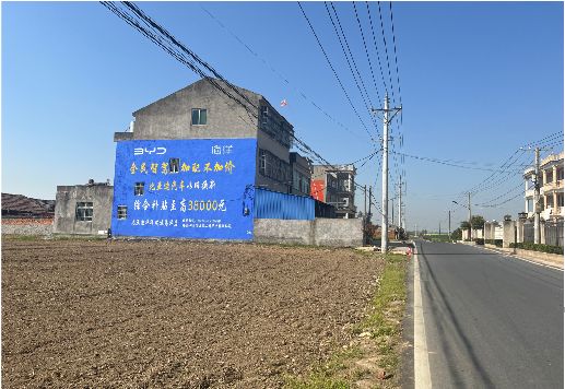 融安墙体广告用的是什么漆？