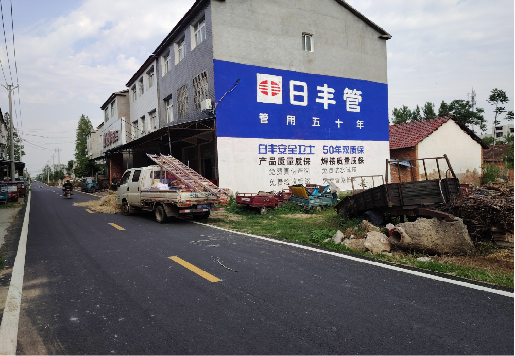 融安墙体广告制作复杂吗?