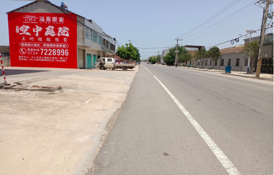融安墙体广告能用的好材料有哪些?
