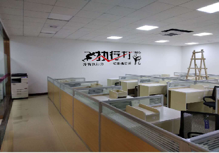 融安企业文化墙可以分为哪几个板块？