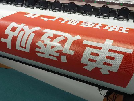 融安单透的特点和效果。