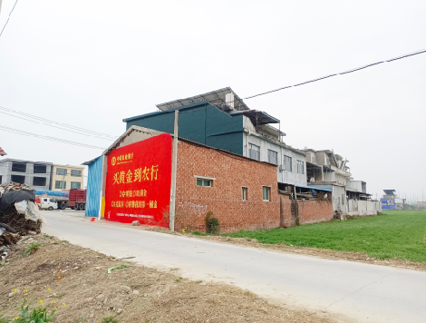 融安制作墙体广告思路。