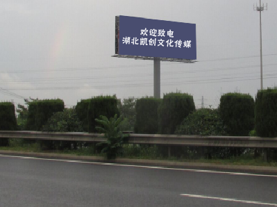 融安高速广告投放效果怎么样？