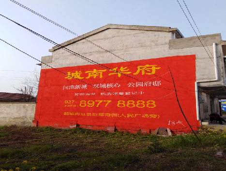 融安房地产墙体广告内容如何敲定？