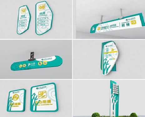 融安广告标牌选材的问题。