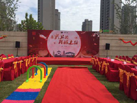 融安庆典活动策划要具备哪些技巧？