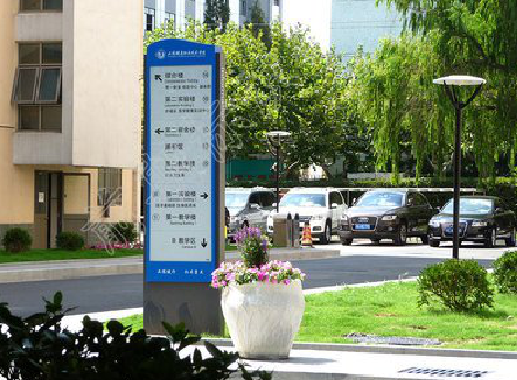 融安传统的学校标识系统有什么问题？