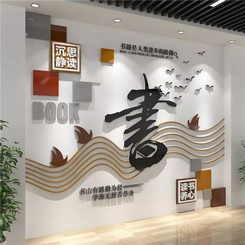 融安企业形象墙场景化设计思路